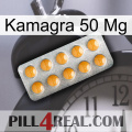 Kamagra 50Mg levitra1